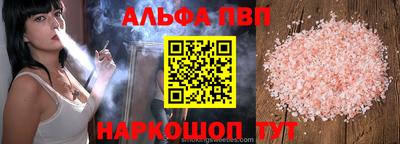 COCAINE Берёзовский