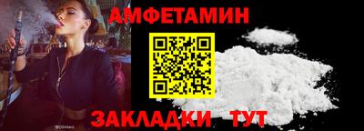 PSILOCYBIN Берёзовский
