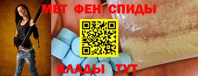 PSILOCYBIN Беслан