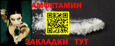 COCAINE Берёзовский