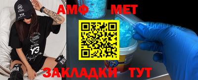 PSILOCYBIN Беслан