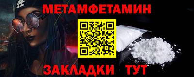 PSILOCYBIN Беслан