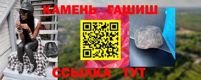 PSILOCYBIN Беслан