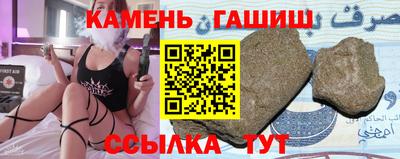 PSILOCYBIN Беслан