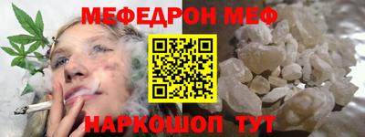 PSILOCYBIN Беслан