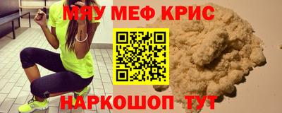 PSILOCYBIN Берёзовский
