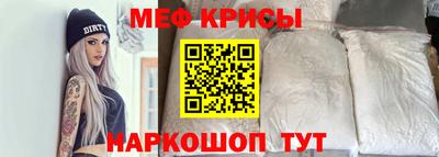 гашишное масло Бийск