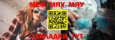 COCAINE Берёзовский