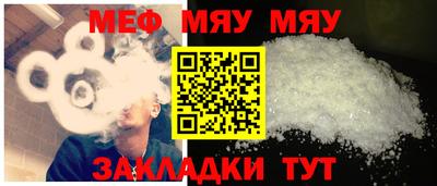 COCAINE Берёзовский