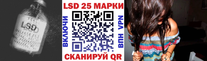 ЛСД экстази кислота  Великий Устюг 