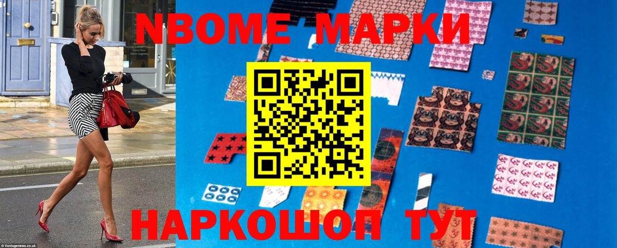 LSD-25 экстази ecstasy  ЛСД экстази кислота  Великий Устюг  Лсд 25 экстази  Вход с VPN 