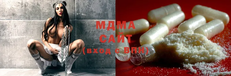 MDMA VHQ  Великий Устюг 