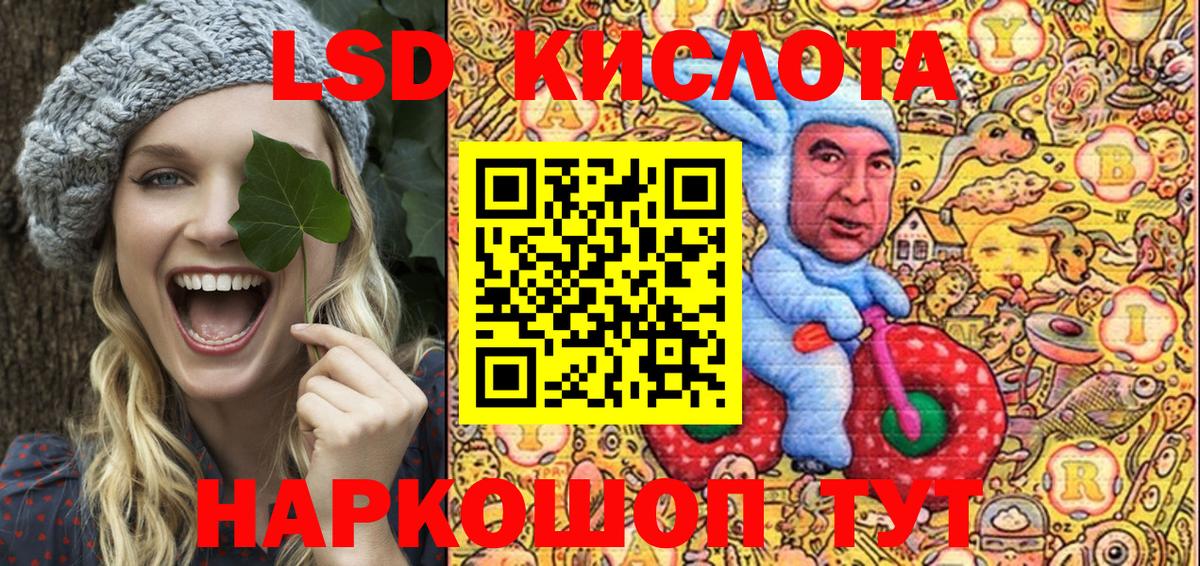 Марки N-bome 1,8мг  Великий Устюг 